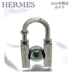 2026年最新】エルメス カデナ 2001の人気アイテム - メルカリ