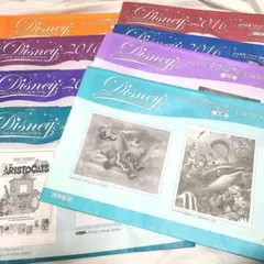 2026年最新】読売新聞 ディズニーの人気アイテム - メルカリ