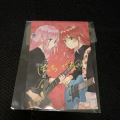 2026年最新】ドキドキビジュアル展2020の人気アイテム - メルカリ