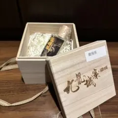 2026年最新】トワイライトウォリアーズ 香水の人気アイテム - メルカリ