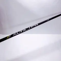 2026年最新】alta j cb black シャフト 3wの人気アイテム - メルカリ