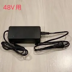 2026年最新】mate bike 充電器の人気アイテム - メルカリ