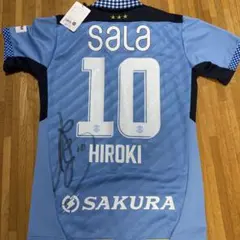 2026年最新】山田大記 サインの人気アイテム - メルカリ