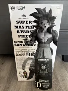 2026年最新】一番くじ ドラゴンボール SMSPの人気アイテム - メルカリ