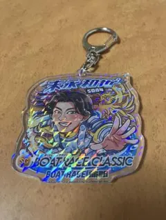 2026年最新】末永_和也の人気アイテム - メルカリ