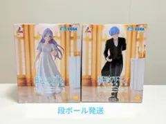 2026年最新】葬送のフリーレン luminasta ヒンメル フォーリヒの人気