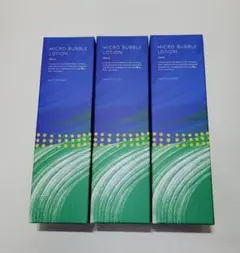 2026年最新】ナック株主優待品の人気アイテム - メルカリ