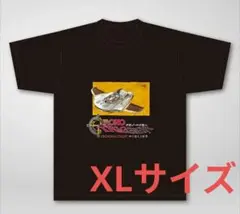 2026年最新】クロノクロス tシャツの人気アイテム - メルカリ