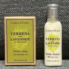 2026年最新】クラブツリー&イヴリン ハンドクリームの人気アイテム