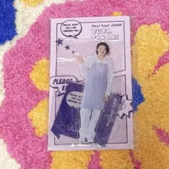 2026年最新】髙木雄也 アクスタの人気アイテム - メルカリ