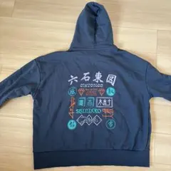 2026年最新】sixTONES パーカーの人気アイテム - メルカリ