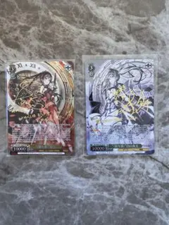 2026年最新】ヴァイス サイン 狂三の人気アイテム - メルカリ