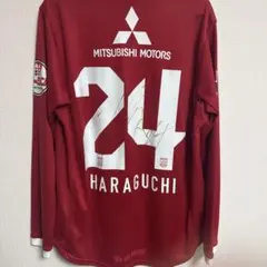 2026年最新】原口元気 直筆の人気アイテム - メルカリ