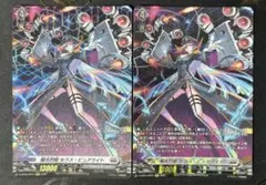 2026年最新】極光烈姫 セラス・ピュアライトの人気アイテム - メルカリ