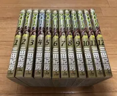 2026年最新】マネーの拳の人気アイテム - メルカリ