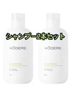 2026年最新】MODERE(モデーア) モデーア バブルバス 350mL×2本の人気