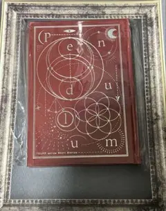 2026年最新】trumpシリーズ pendulumの人気アイテム - メルカリ