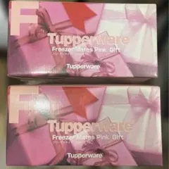 2026年最新】フリーザーメイト タッパーウェアの人気アイテム - メルカリ