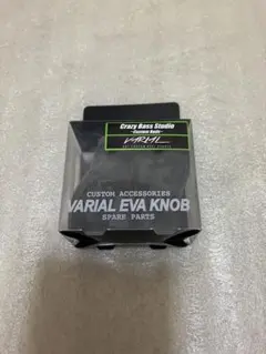 2026年最新】drt バリアル ファットノブの人気アイテム - メルカリ