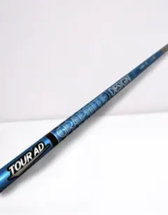 2026年最新】tour ad ub 5の人気アイテム - メルカリ