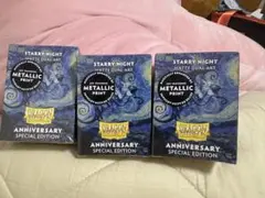 2026年最新】ドラゴンシールド 星月夜の人気アイテム - メルカリ