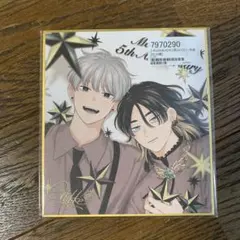 2026年最新】しっけ ピンクハートジャム サインの人気アイテム - メルカリ