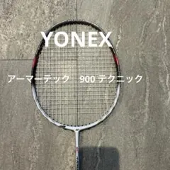 2026年最新】ヨネックス アーマーテック900の人気アイテム - メルカリ