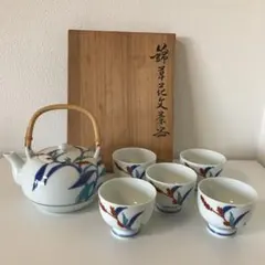 2026年最新】十二代今泉今右衛門 鍋島の人気アイテム - メルカリ