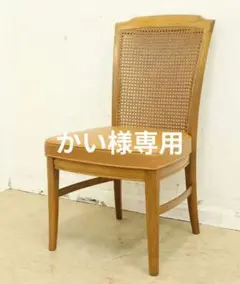 2026年最新】モーガントン ドマーニの人気アイテム - メルカリ