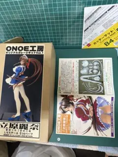 2026年最新】ジャンクガレージの人気アイテム - メルカリ