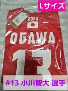 2026年最新】小川智大 tシャツの人気アイテム - メルカリ