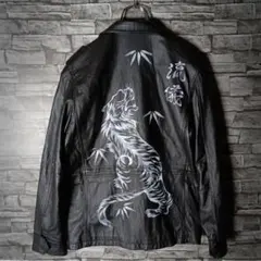 2026年最新】スカジャン エターナルの人気アイテム - メルカリ