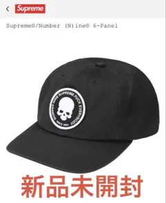 2026年最新】Supreme Number (N)ineの人気アイテム - メルカリ