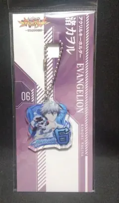 2026年最新】エヴァ キーホルダー パチンコの人気アイテム - メルカリ