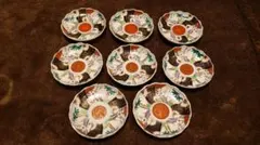 2026年最新】金襴手古伊万里の人気アイテム - メルカリ