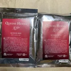2026年最新】クィーンズヘナレッドの人気アイテム - メルカリ