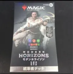 2026年最新】猛進の墓地の人気アイテム - メルカリ