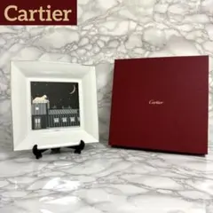 2026年最新】Cartier 皿の人気アイテム - メルカリ