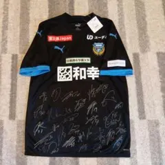2026年最新】川崎フロンターレ トレーニングウェアの人気アイテム
