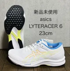 2026年最新】アシックス メタスピード 23.5の人気アイテム - メルカリ