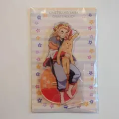 2026年最新】煉獄杏寿郎クラフトホリックの人気アイテム - メルカリ