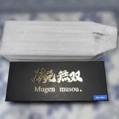 2026年最新】夢元 けん玉の人気アイテム - メルカリ