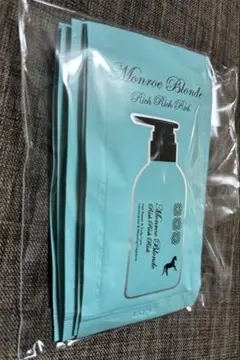 2026年最新】モンローブロンド シャンプーの人気アイテム - メルカリ