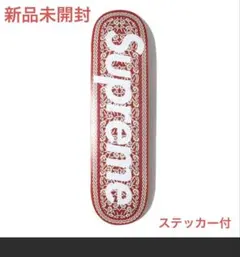 2026年最新】Supreme Celtic Knot Skateboardの人気アイテム - メルカリ