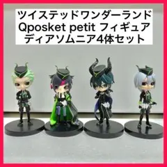 2026年最新】Qposketディアソムニアの人気アイテム - メルカリ