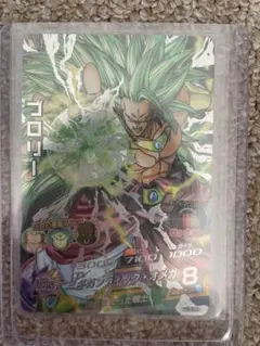 2026年最新】h8-sec ブロリーの人気アイテム - メルカリ