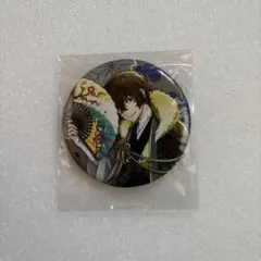 2026年最新】文マヨ 太宰治の人気アイテム - メルカリ