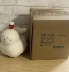 2026年最新】スタバ 台湾 うさぎの人気アイテム - メルカリ