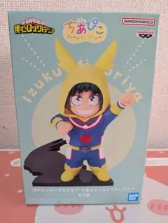 2026年最新】ちあぴこ みどりやいずくの人気アイテム - メルカリ