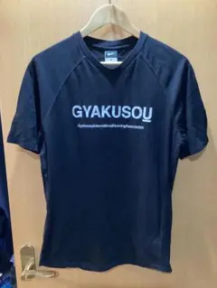 2026年最新】nIke gyakusou tシャツの人気アイテム - メルカリ
